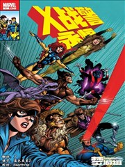 安全生产漫画分镜小样，术语带排版骨架